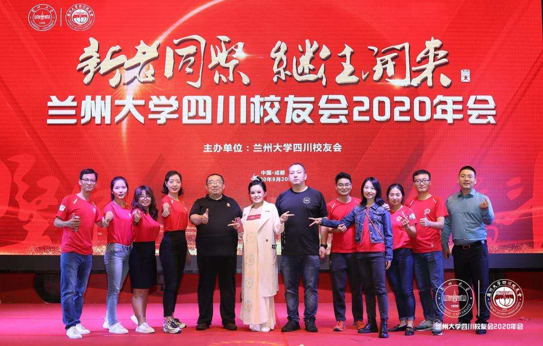 ���ݴ�ѧ�Ĵ�У�ѻ�2020���